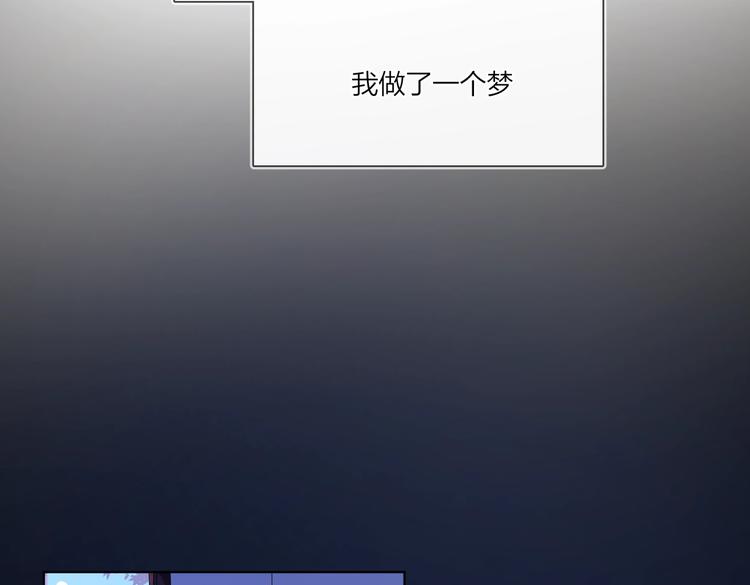 第59话 不忍推开19