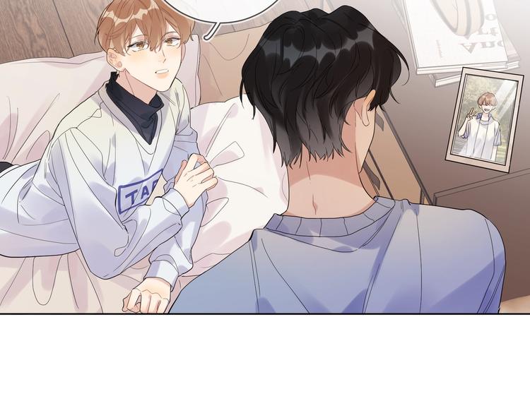 第58话 酒精的催化54