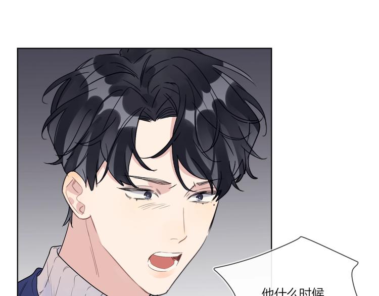第31话 我生病了37