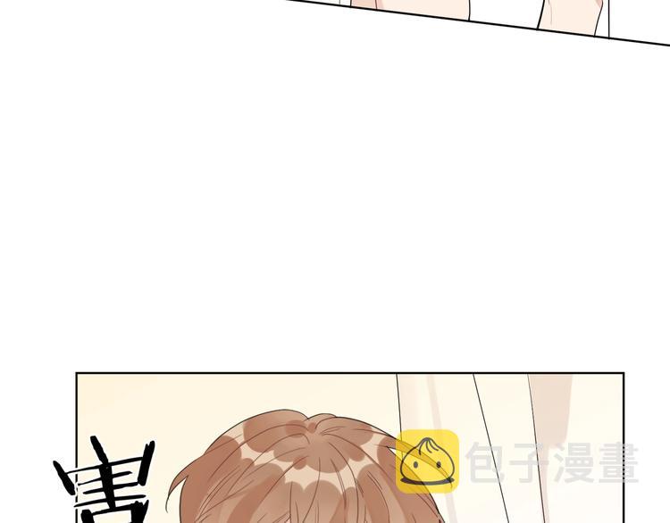 第24话 祝你幸福44
