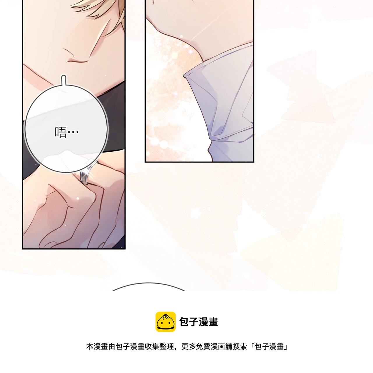 第109话 梦想成真76