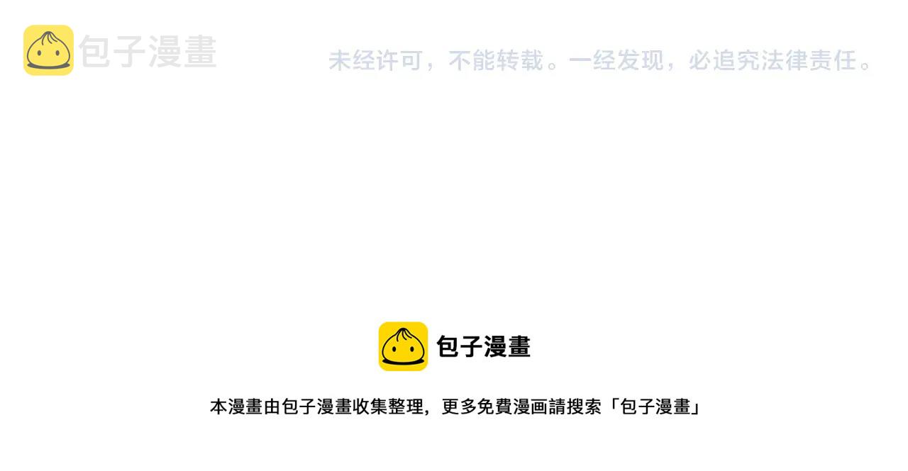 番外6 标记96