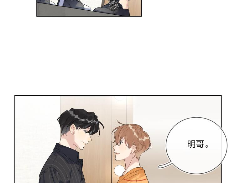 第74话 再度合作39