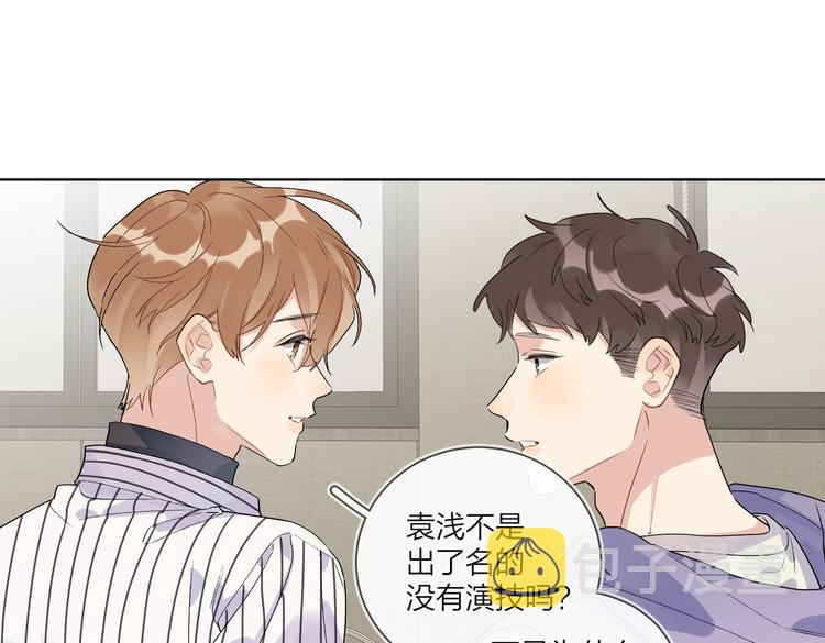 第64话 酒桌上的试探18