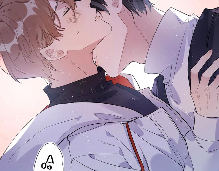 第49话 心里全是他13