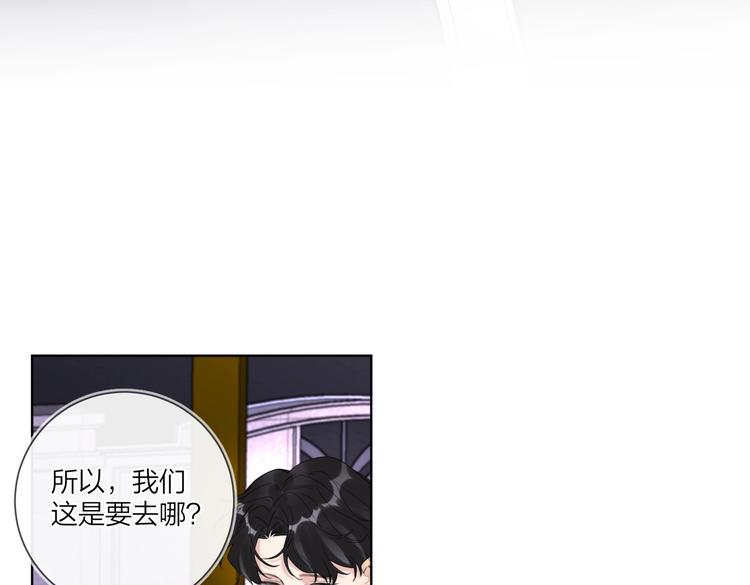 第61话 喜欢上你16