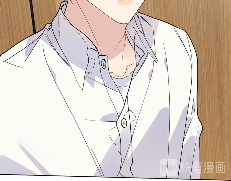 第40话 我值得吗？79
