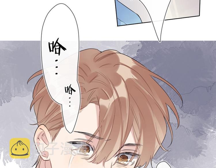 第34话 在意小朋友？98