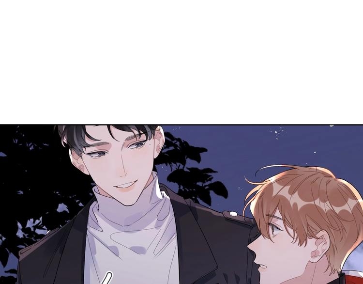 第49话 心里全是他27