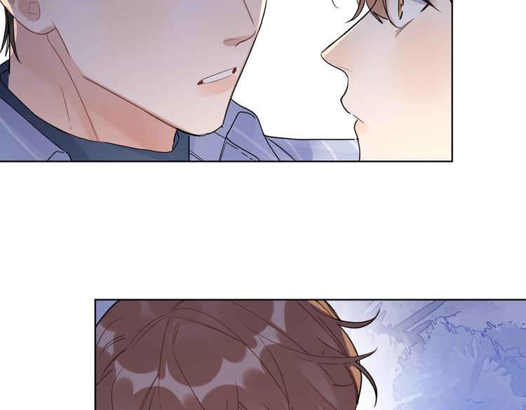 第69话 第一次告白52