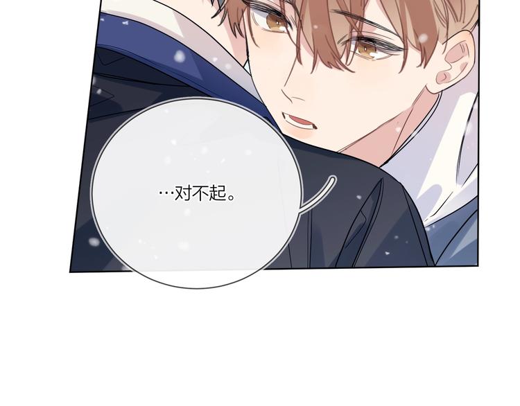 第31话 我生病了53