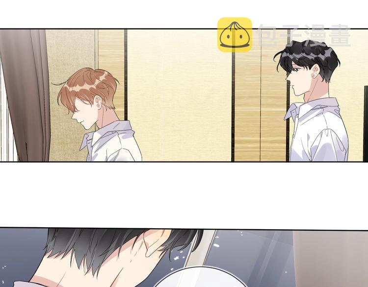 第40话 我值得吗？90