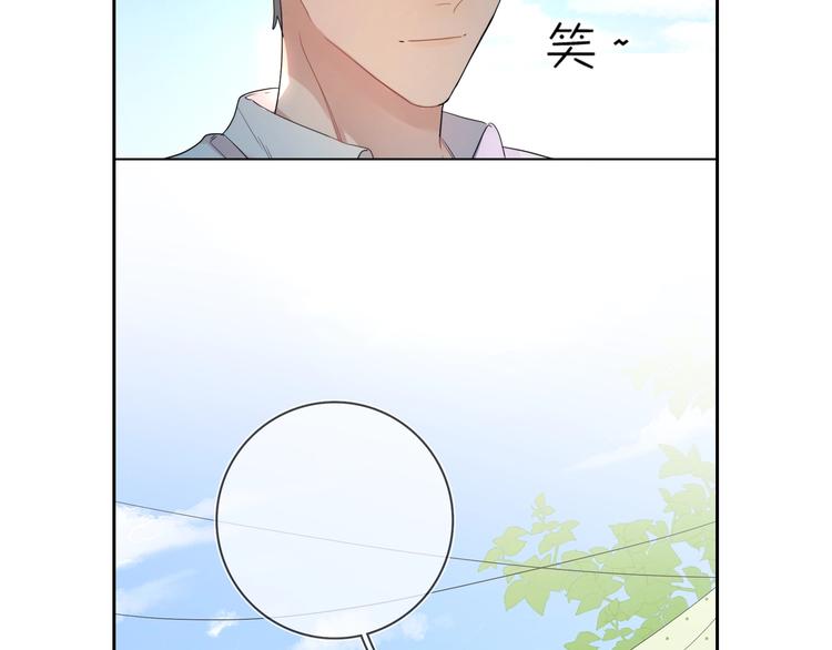 第10话 “雨中”嬉戏112
