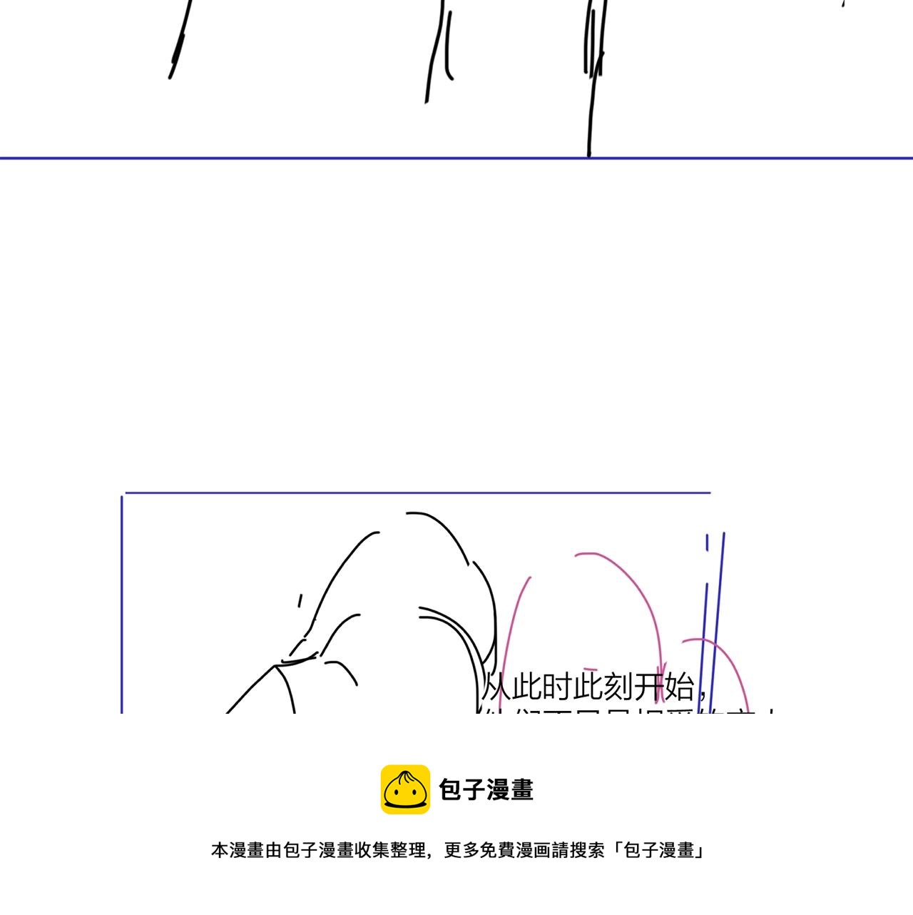 第109话 梦想成真88