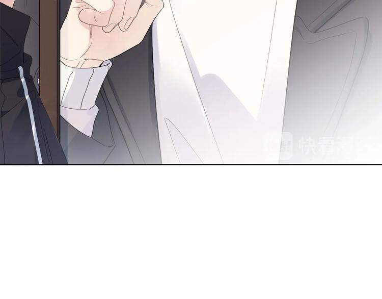 第47话 星星吻14