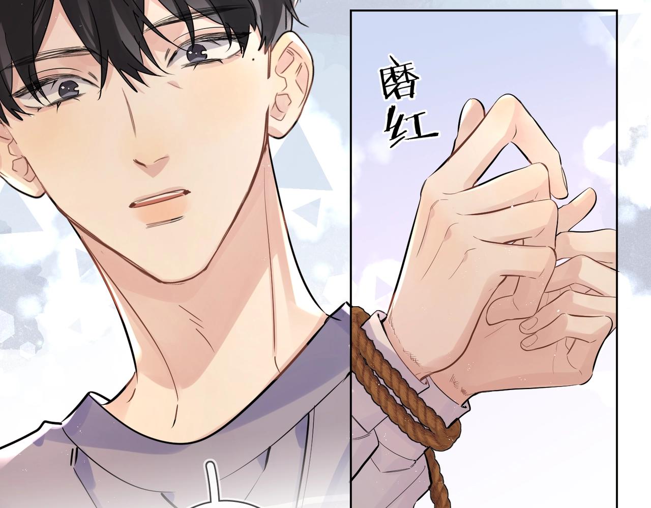 番外6 标记38
