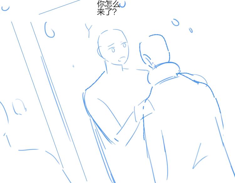 第30话 我接受别人了119