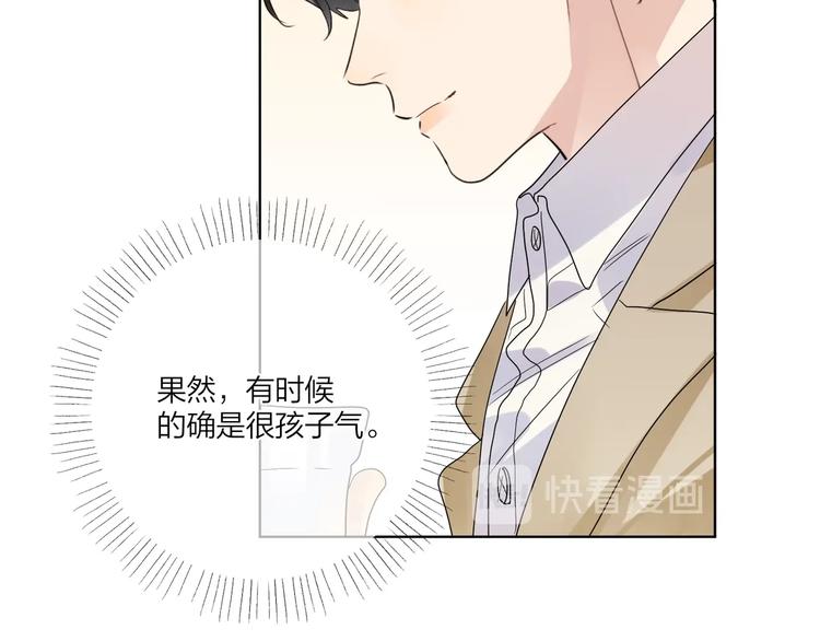 第54 不忍心106