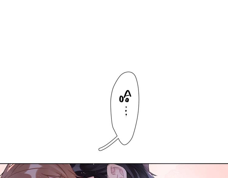 第49话 心里全是他12