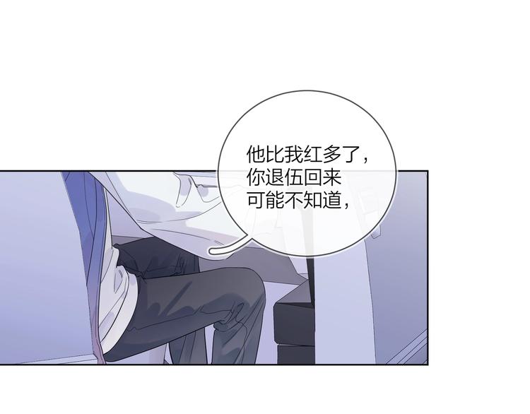 第56话 一起回家90
