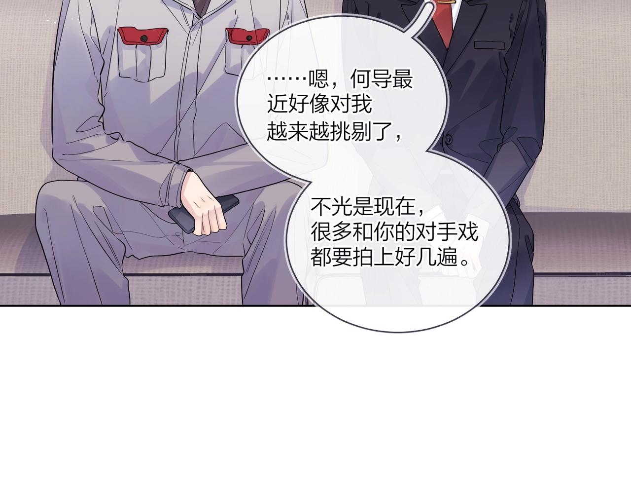 第101话 五感剥夺92