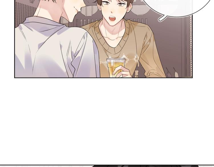 第76话 为你涂上口红83