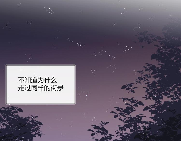 第62话 新年的钟声21