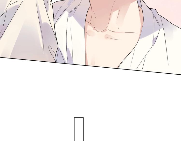 第50话 情路坎坷19