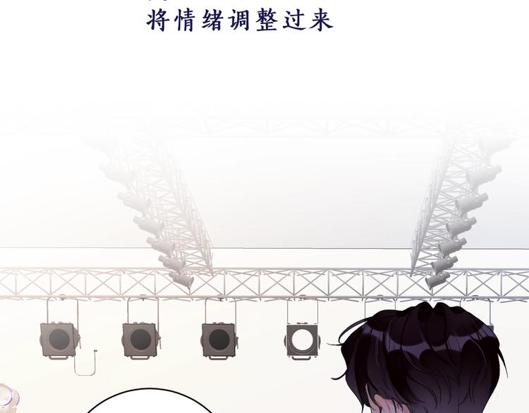 第8话 你喜欢女孩子吗？38