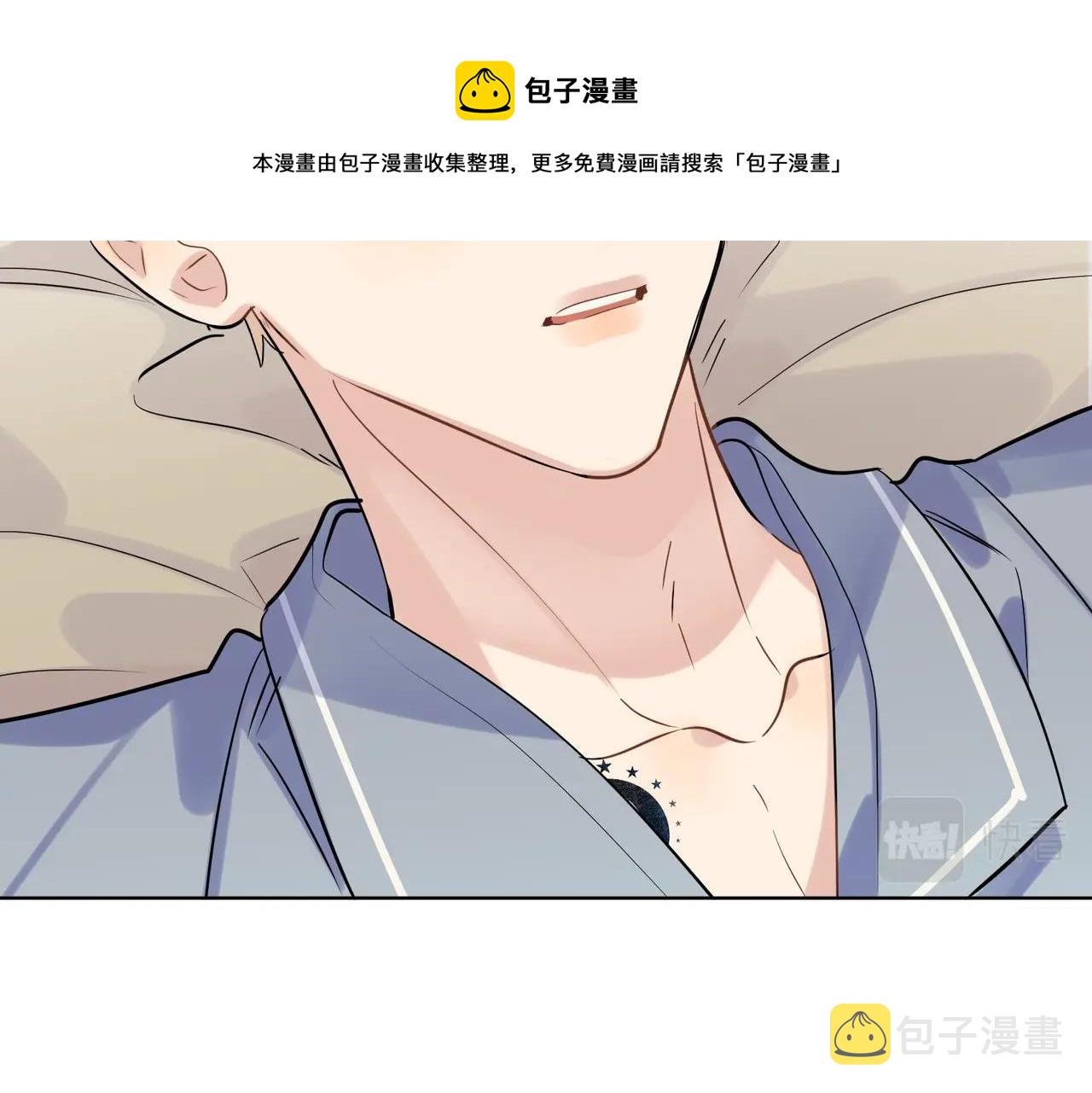 第98话 戏外的亲昵28