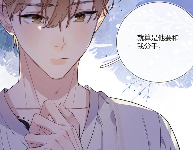 第64话 酒桌上的试探6