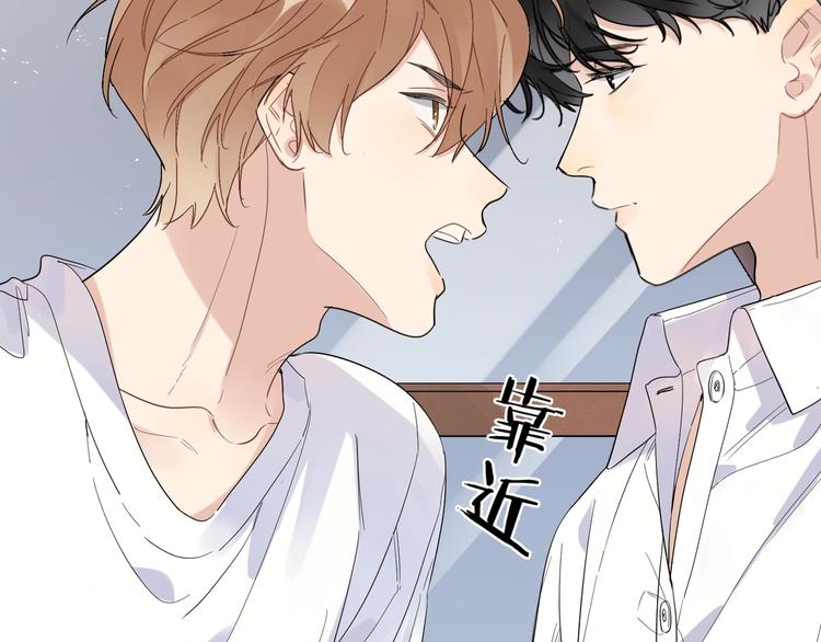 第42话 舍不得放手37