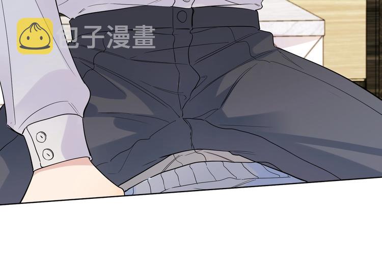 第44话 他不一样79