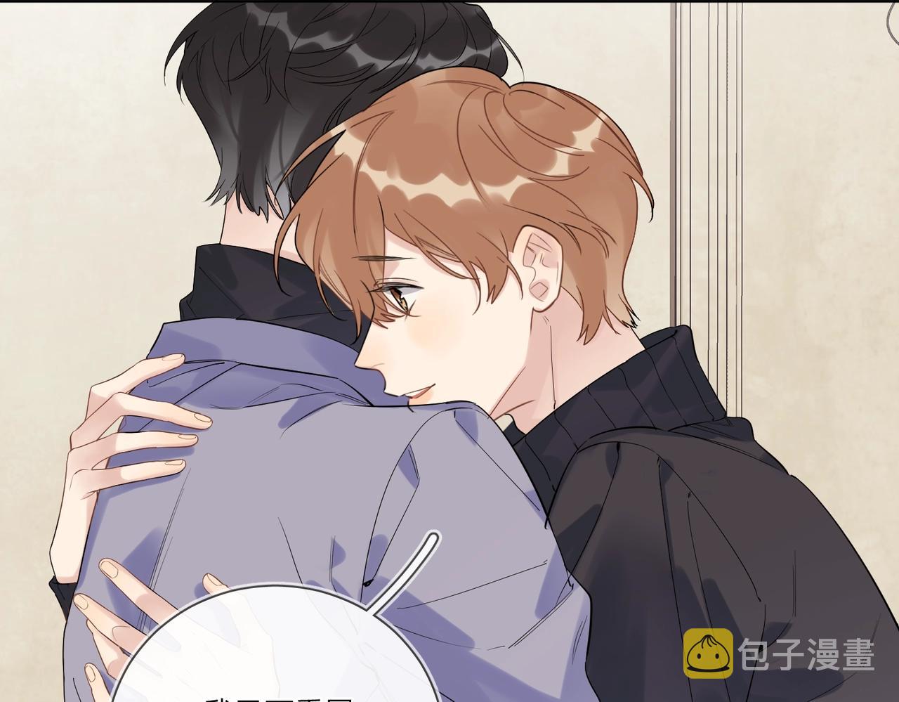 第96话 谁舍得不要18