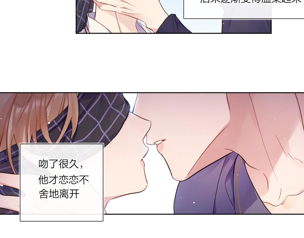 第101话 五感剥夺26