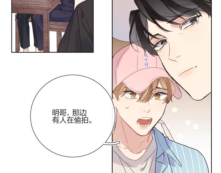第27话 情不自禁的感情34