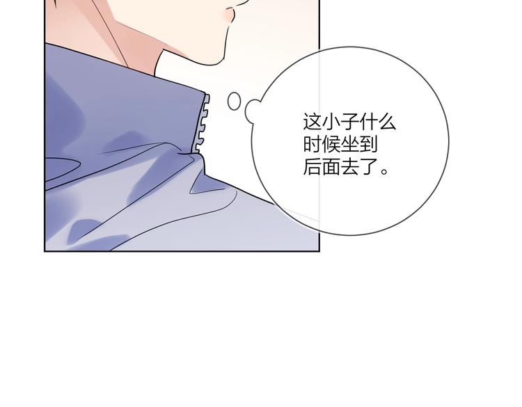第57话 见家长17