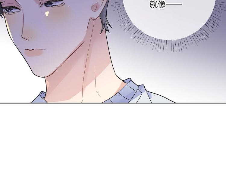 第58话 酒精的催化50