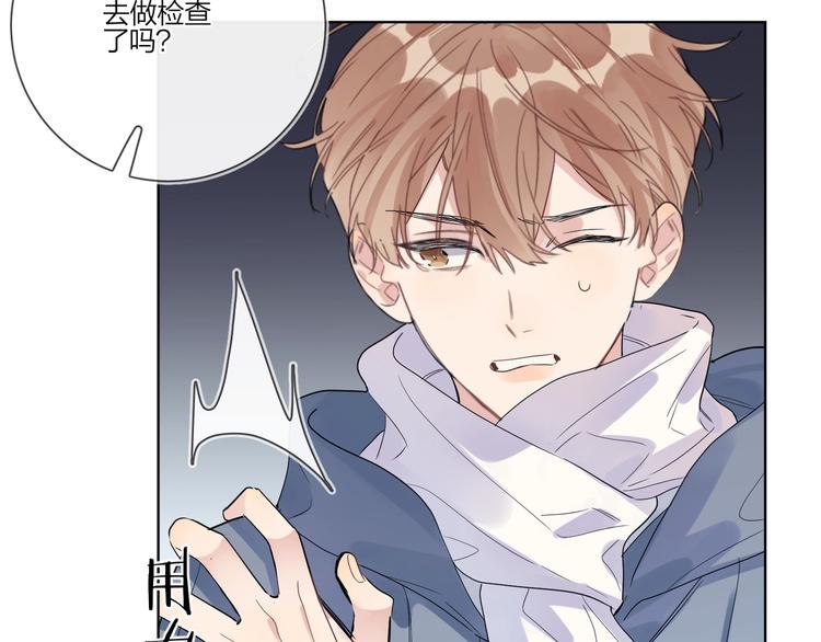 第31话 我生病了39