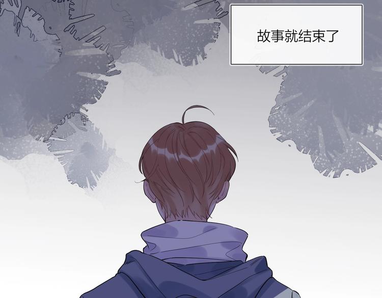 第62话 新年的钟声25