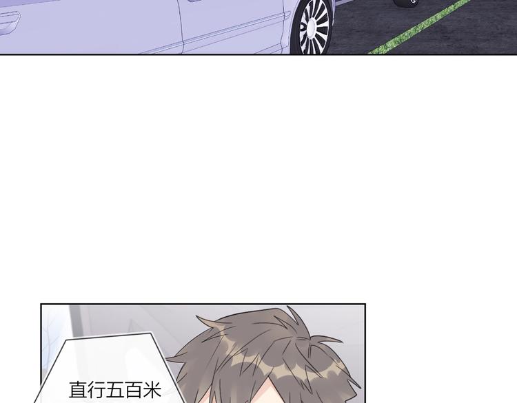 第57话 见家长19