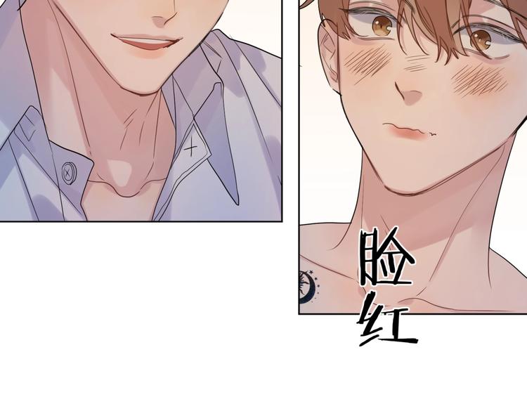 第77话 私密空间36