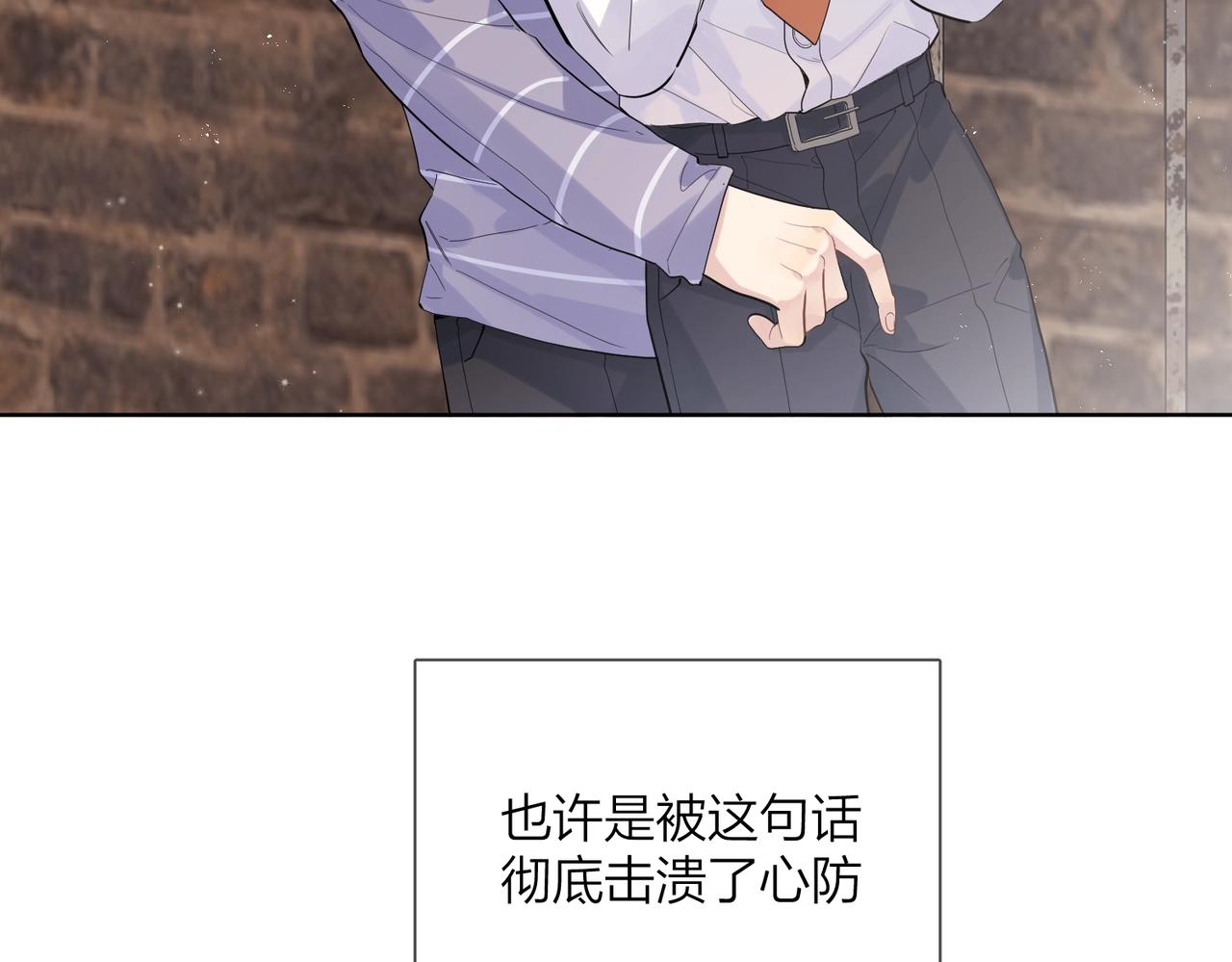 番外8 标记24