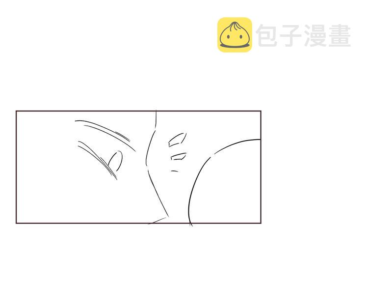 第19话 星星的项链89