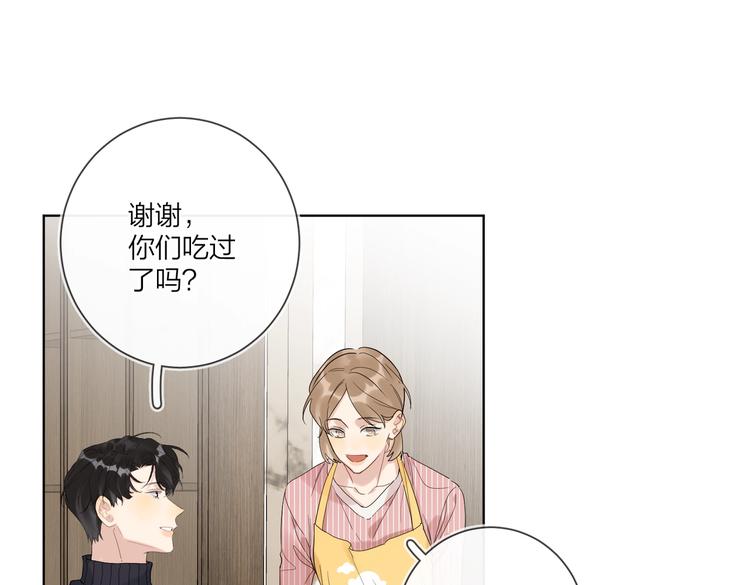 第59话 不忍推开99