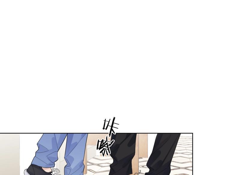 第85话 不被祝福的感情33