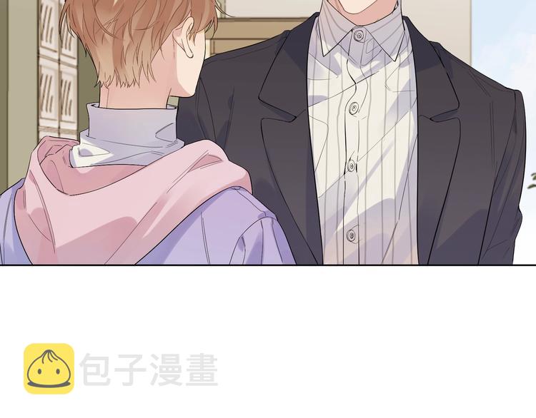 第52话 瞒不了他10
