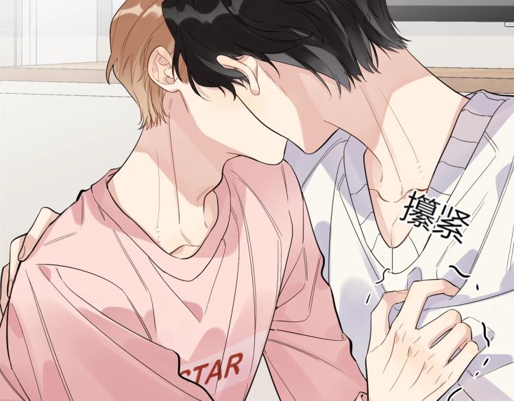 第86话 我会想你的88