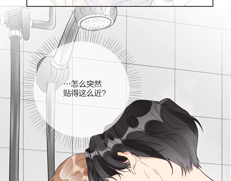 第20话 明哥吃醋了？74