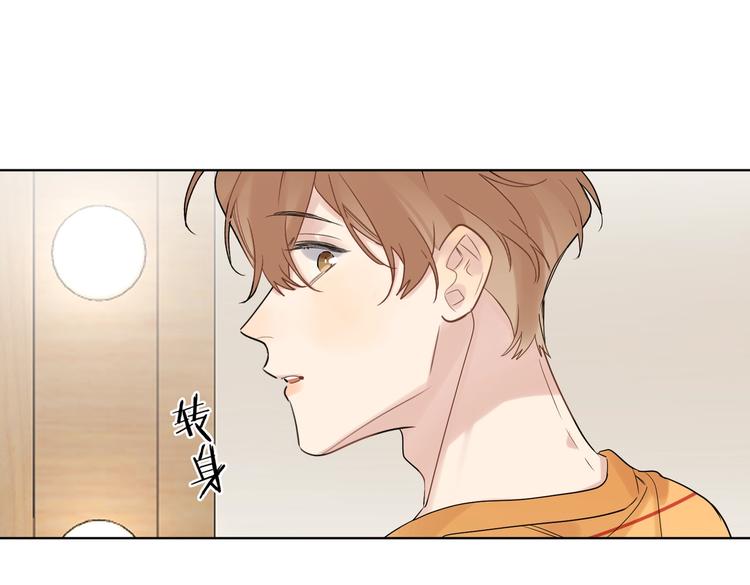 第74话 再度合作30